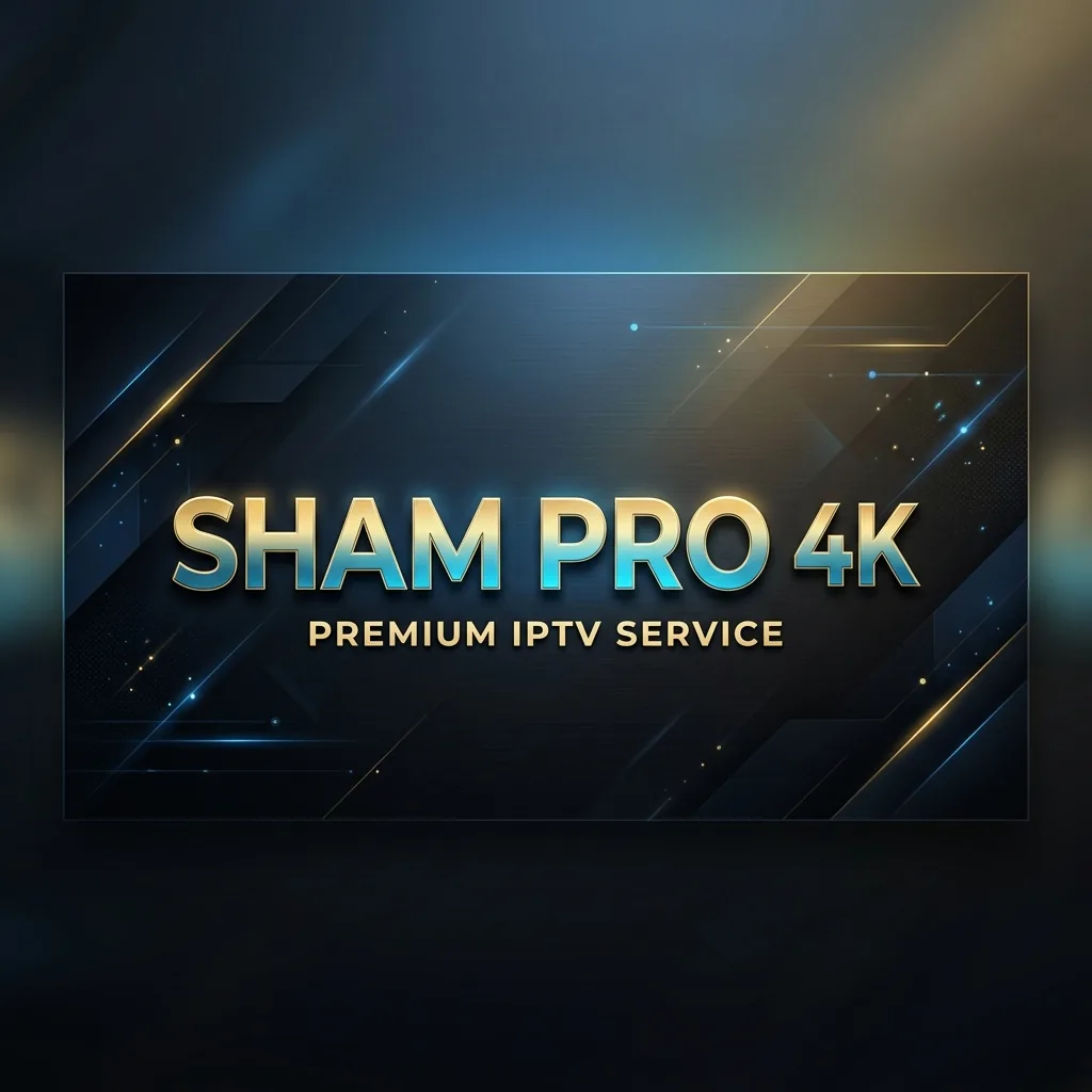 اشتراك SHAM PRO 4K